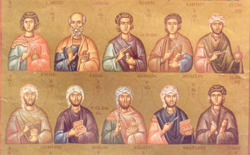 Πανηγυρίζει ο Ιερός Μητροπολιτικός Ναός Αγίων Αναργύρων Νέας Ιωνίας