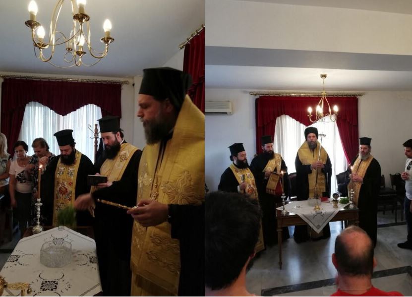 Έναρξη μαθημάτων Σχολής Βυζαντινής Μουσικής Ι.Μ. Νέας Ιωνίας