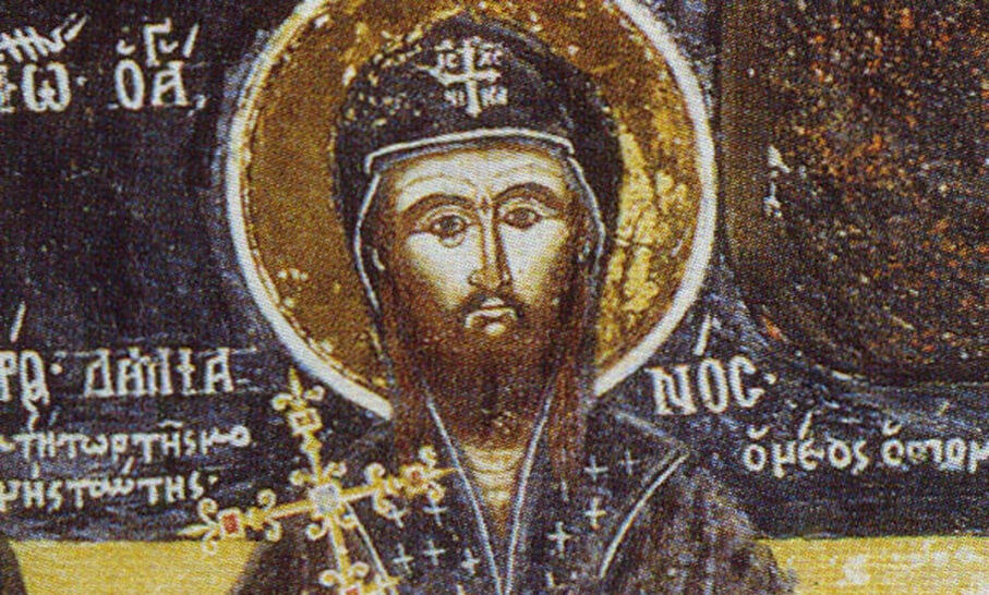 Βίος και Πολιτεία του Αγίου Δαμιανού του εκ Μυριχόβου