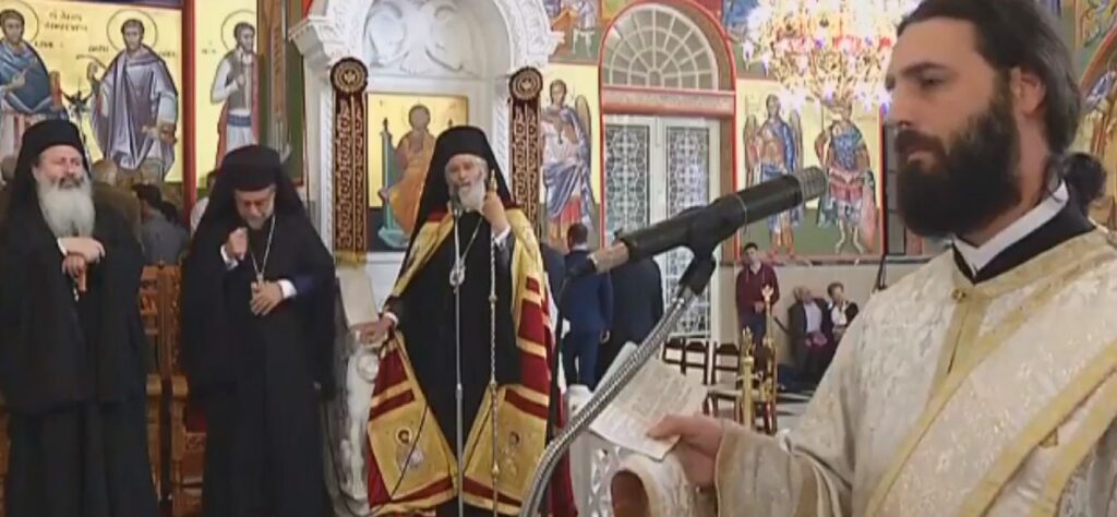 ΚΕΦΑΛΟΝΙΑ – Ι.Ν. Αγίου Γερασίμου: Πανηγυρικός Αρχιερατικός Εσπερινός