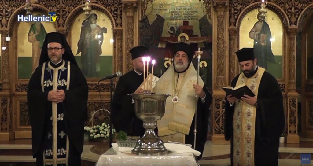 ΒΙΝΤΕΟ – Ο Αγιασμός της Σχολής Βυζαντινής Μουσικής της Ιεράς Αρχιεπισκοπής Θυατείρων και Μεγάλης Βρεταννίας