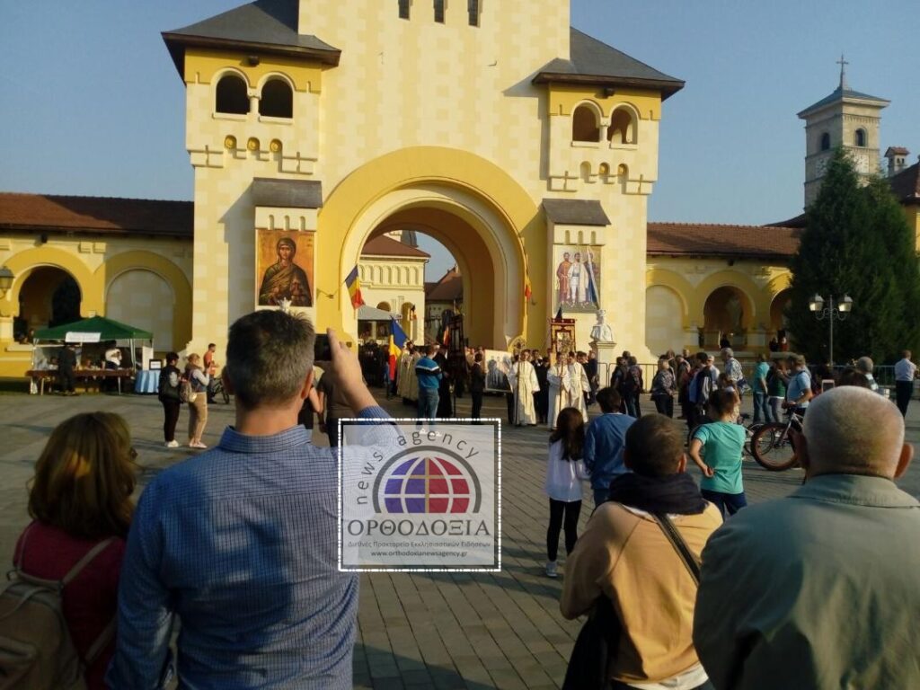 Η Alba Iulia υποδέχτηκε την Αγία Μαρία Μαγδαληνή