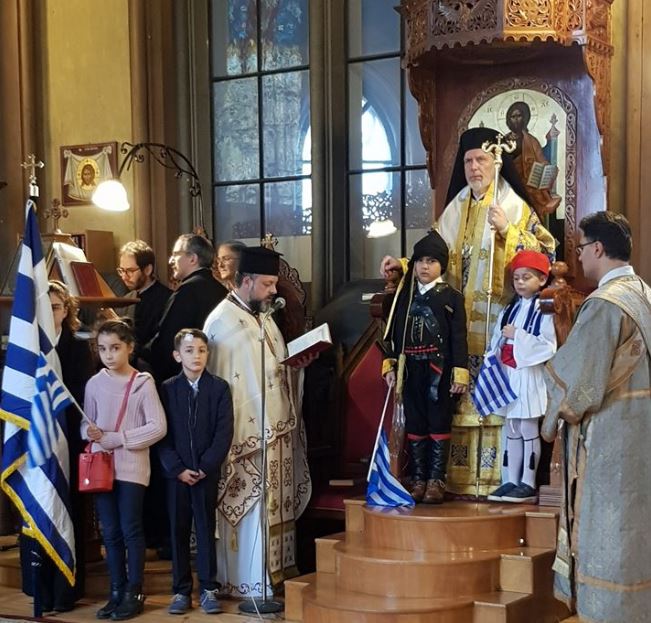 Εορτασμός 28ης Οκτωβρίου και ο χορός των Ποντίων στη Στοκχόλμη