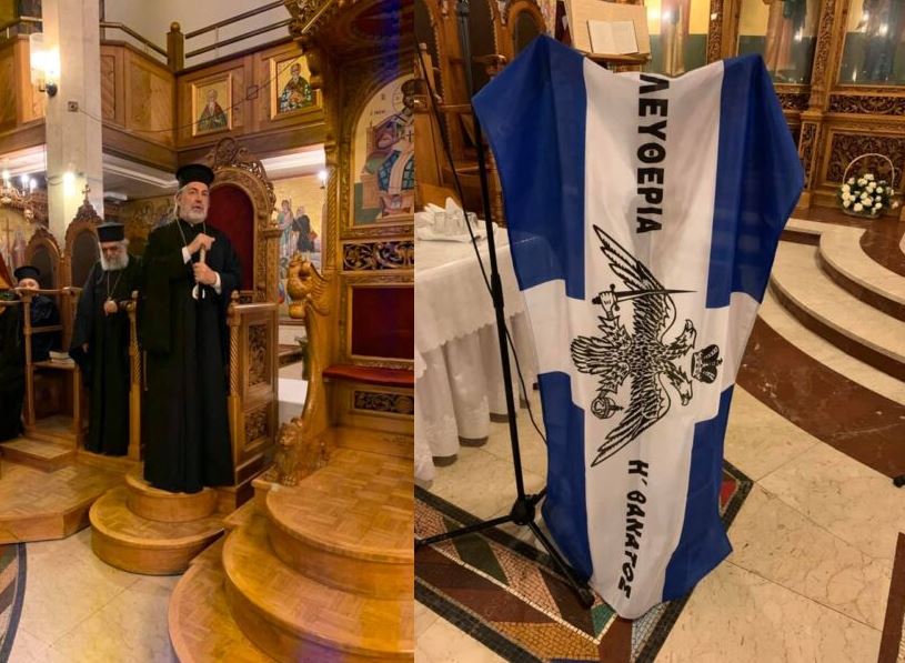 Εορτασμοί για την 28η Οκτωβρίου στο Wood Green – Ν. Λονδίνο