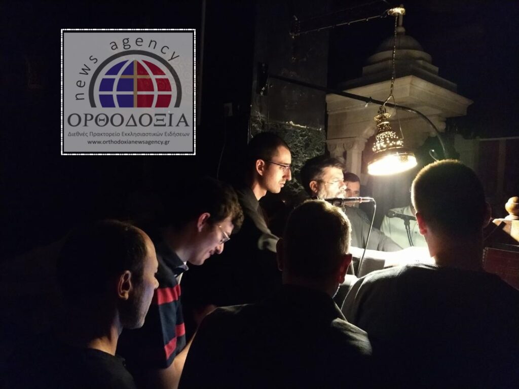 Η ΦΩΤΟΓΡΑΦΙΑ ΤΗΣ ΗΜΕΡΑΣ: “Στο σπίτι της Αγίας”