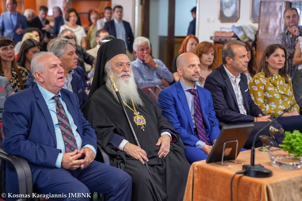 Οι δικηγόροι της Βέροιας τίμησαν τον Προστάτη τους