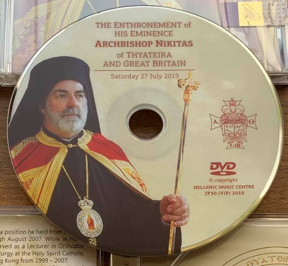 Tο DVD της Ενθρόνισης του Σεβασμιωτάτου Αρχιεπισκόπου Θυατείρων