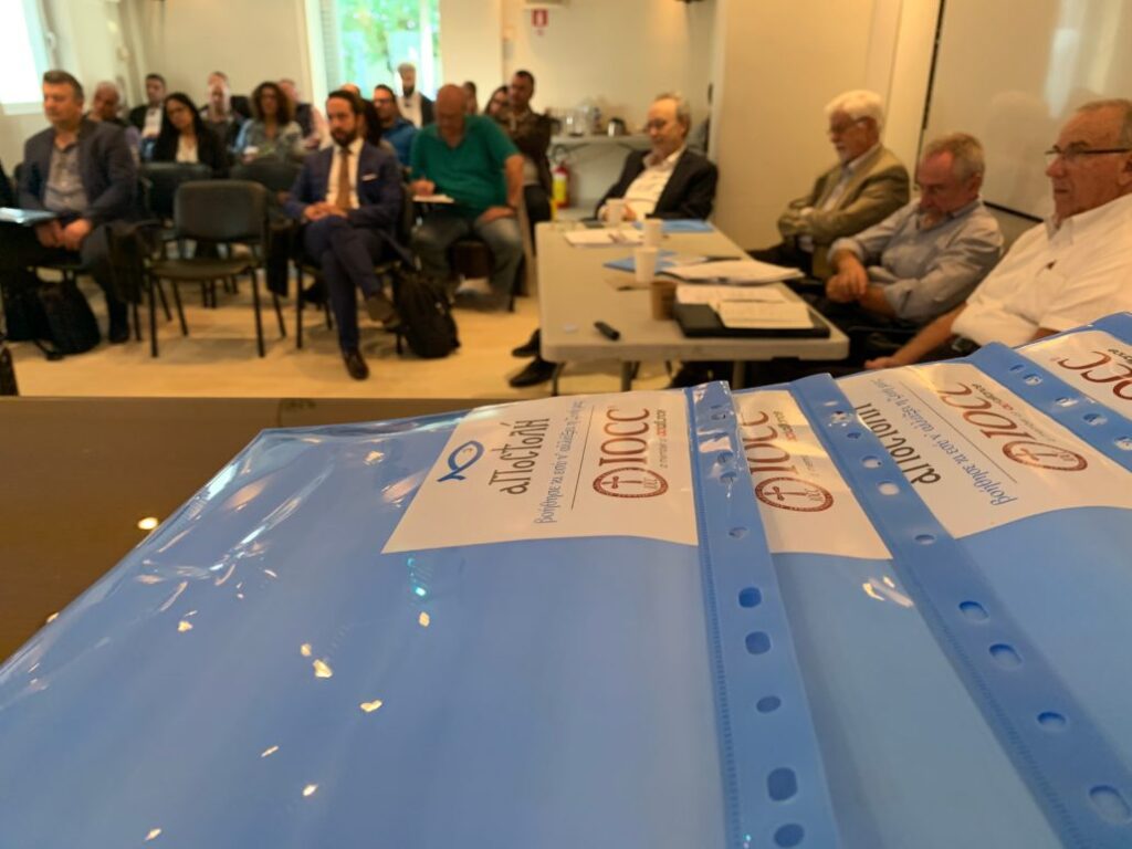 Η ΜΚΟ «ΑΠΟΣΤΟΛΗ» και ο IOCC στηρίζουν 11 νέες επιχειρήσεις μέσω mentoring