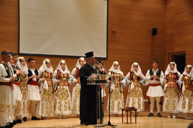 ΔΡΑΜΑ: Τίμησαν τον Ελληνισμό της Βορείου Ηπείρου