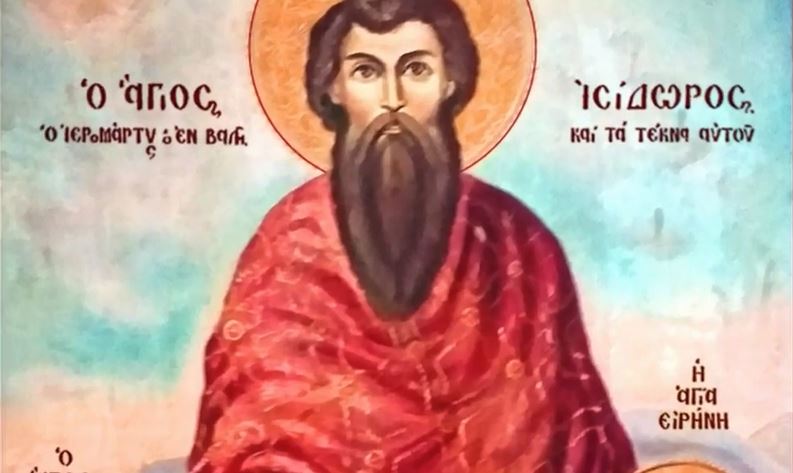 Άγιος Ισίδωρος ο εν Βαλή Κρήτης