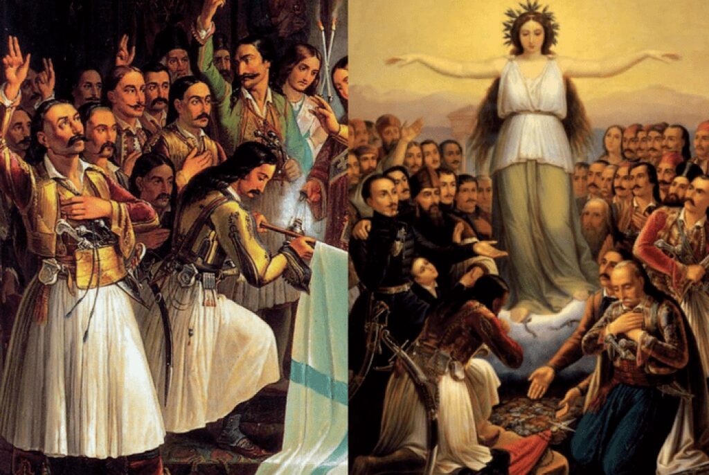 «Οι με­γά­λες Προ­σω­πι­κό­τη­τες της Ελ­λη­νι­κής Επα­να­στά­σεως – Ομο­ψυ­χία και δι­χό­νοια κατά την Επα­νά­σταση»