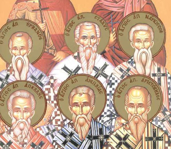 Οι έξι μαθητές από τον κύκλο των εβδομήκοντα Αποστόλων