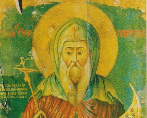 Μνήμη του οσίου Θεράποντος του εν Λυθροδόντα ασκήσαντος