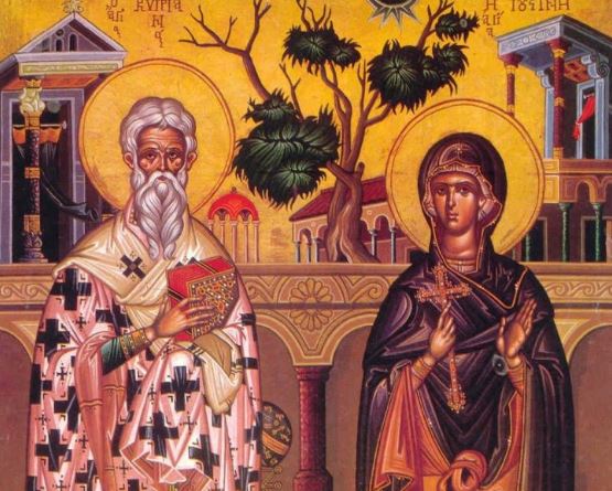 Η τιμή των Αγίων Κυπριανού και Ιουστίνης στην Κύπρο