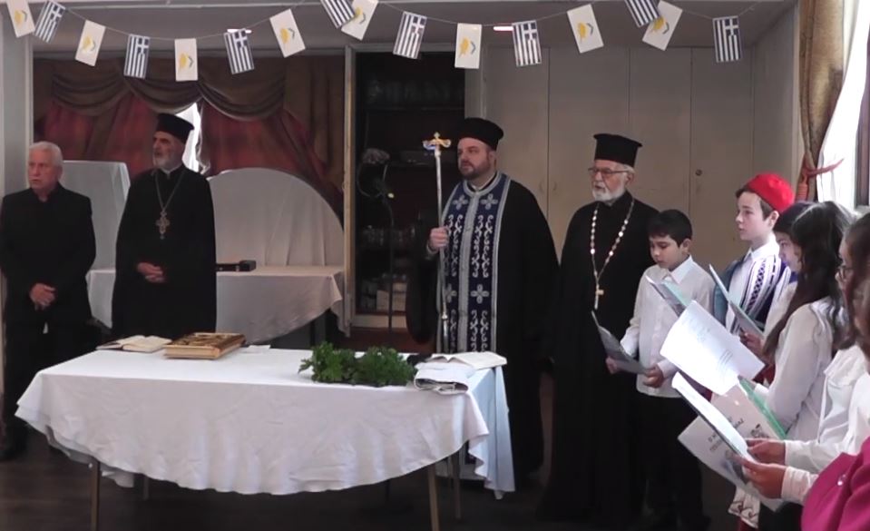 «Δράξασθε Παιδείας» στον Ελληνισμό του Λονδίνου