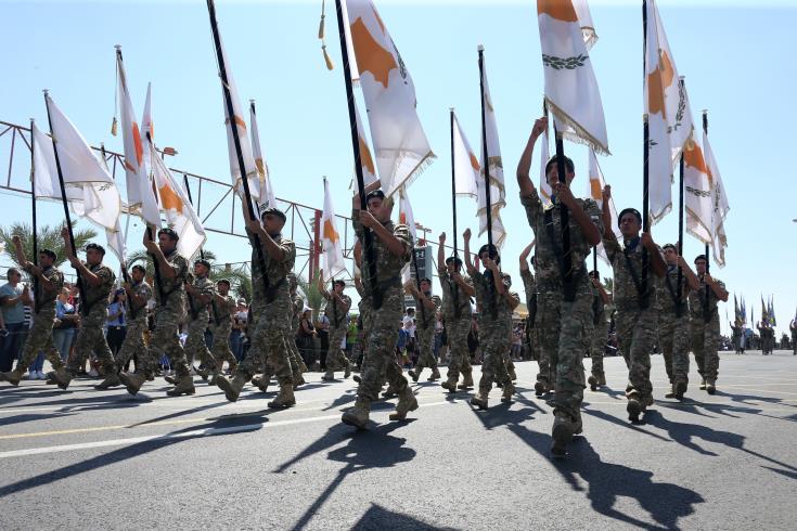 Η Κύπρος τιμά την Ανεξαρτησία της