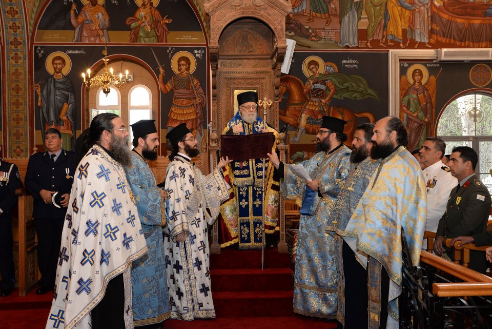 Η ελεύθερη επαρχία Αμμοχώστου τίμησε το έπος του 40