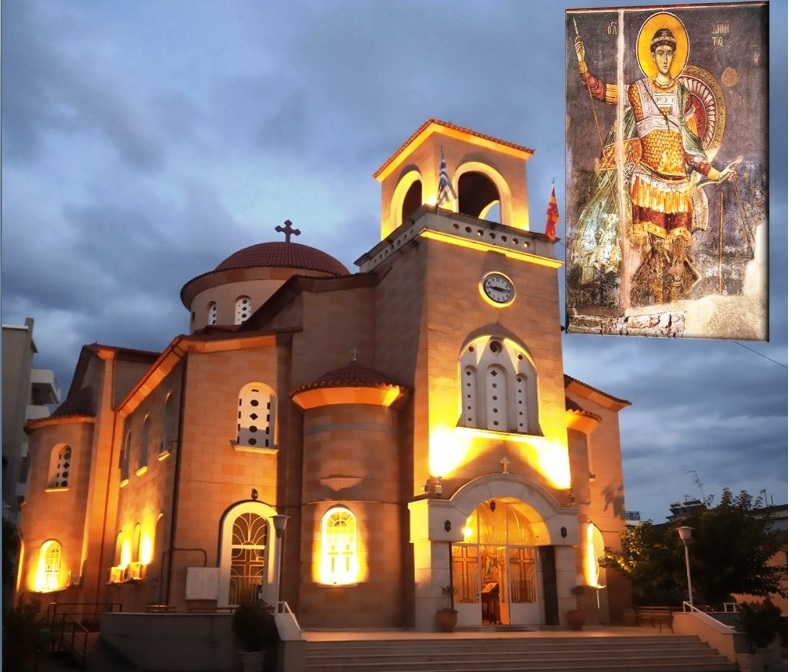 Πανηγυρίζει ο ιστορικός ναός του Αγίου Δημητρίου Λαμίας