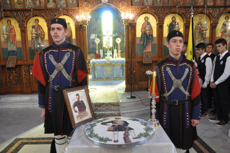 Η Δράμα τίμησε τον Παύλο Μελά