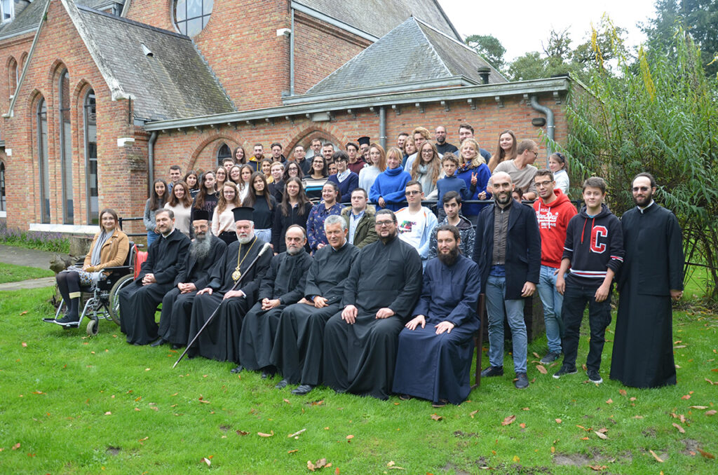 Επετειακή Συνάντηση Ορθοδόξου Νεολαίας Μπενελούξ