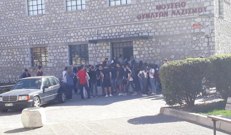 Το ενδιαφέρον των μαθητών συγκεντρώνει το Μουσείο Θυμάτων Ναζισμού στο Δίστομο