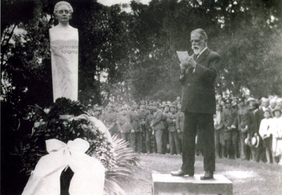 Η παρακαταθήκη του Κωστή Παλαμά “Στη Νεολαία μας”