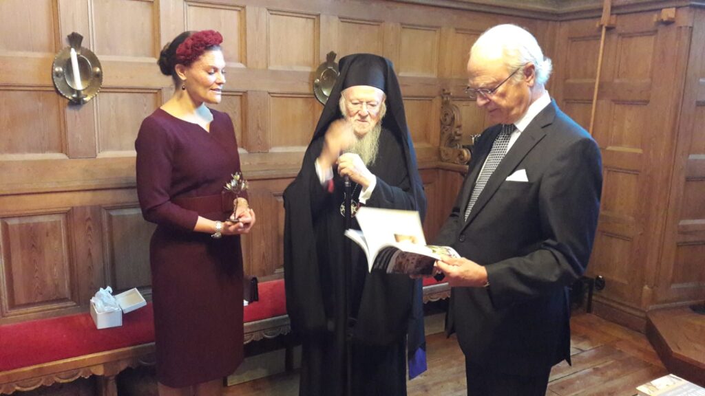 Με τον Βασιλιά της Σουηδίας συναντήθηκε ο Οικ. Πατριάρχης