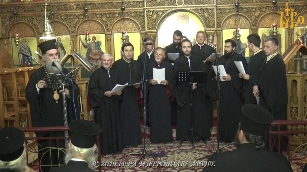 Εκδήλωση για τον Προστάτη της Ενορίας Αγίου Δημητρίου Πέτα