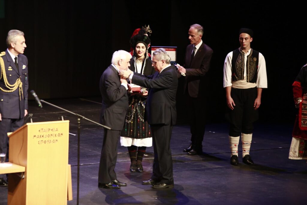 Η Εταιρεία Μακεδονικών Σπουδών βράβευσε τον ΠτΔ