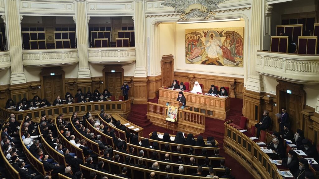 Πανηγυρική συνεδρίαση της Ι. Συνόδου στο Βουκουρέστι