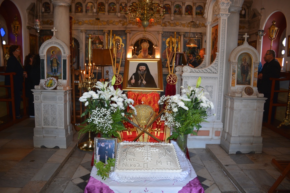 “Ο μακαριστός Νικόλαος υπήρξε δημιουργός έργων αγάπης”