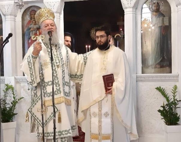Νέος Πρεσβύτερος χειροτονήθηκε στην Νέα Αρτάκη