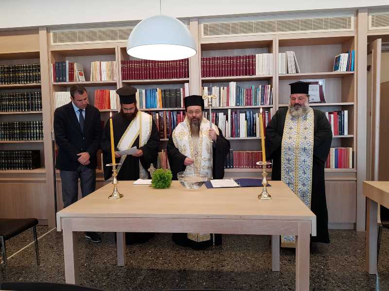 “Εκκλησιαστική Παρέμβαση σε προβλήματα γάμου και οικογένειας”