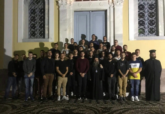 Ξεκίνησαν οι Συνάξεις Φοιτητών και Νέων στην Ι.Μ. Χίου