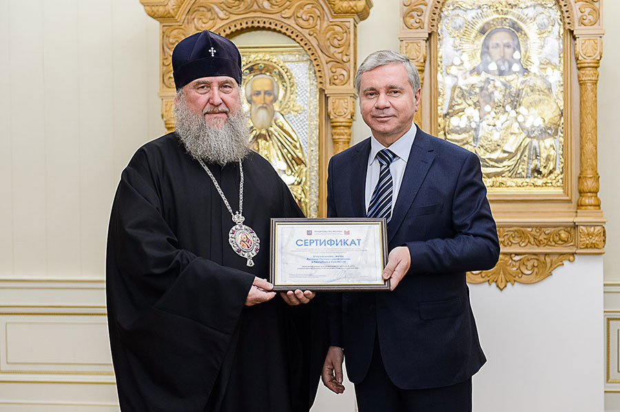 В Алма-Ате состоялась встреча митрополита Астанайского и Казахстанского Александра с министром Правительства города Москвы С.Е. Череминым