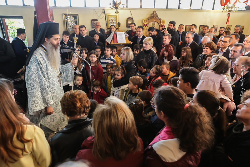«Σήμερα μας καλεί ο άγιος Στυλιανός να βρούμε τη χαμένη παιδικότητα”