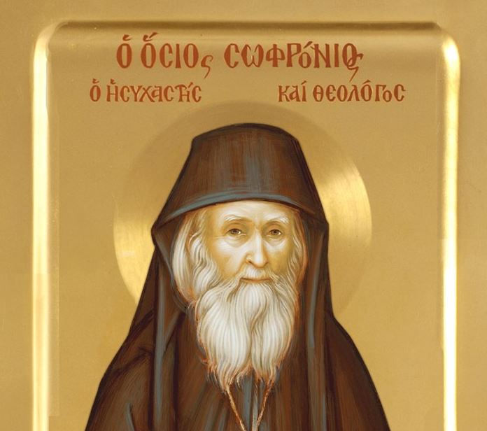 Μητρ. Ναυπάκτου:  Ο Άγιος Σωφρόνιος όπως τον γνώρισα