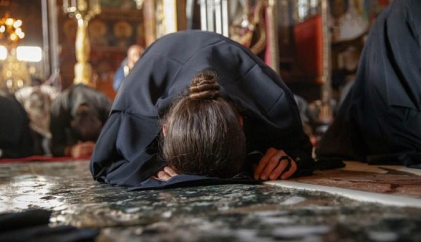 Περί Μετανοίας