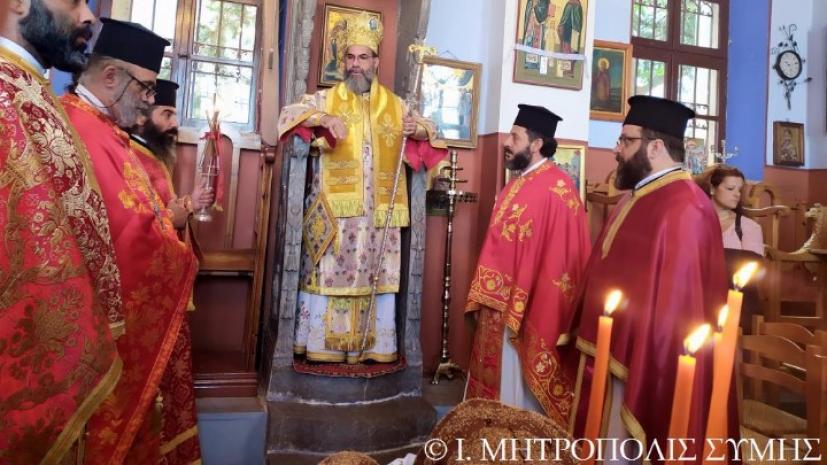 Η πανήγυρις της Παναγίας Ελεημονήτριας στη Σύμη