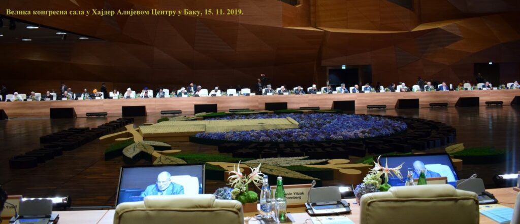 Митрополит Хризостом на Самиту верских вођа у Бакуу