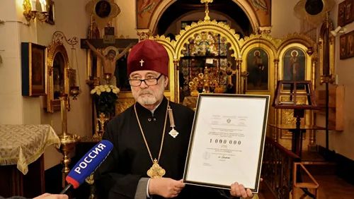 В Брюссельско-Бельгийской епархии объяснили встречу архиепископа Симона с патриархом Варфоломеем