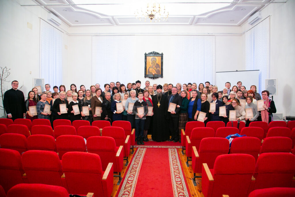 В Минской духовной семинарии состоялась VII открытая конференция «Духовность. Нравственность. Традиции»