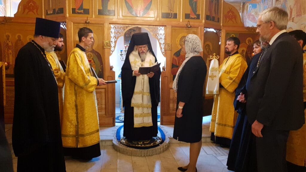 Епископ Пантелеимон вручил церковные награды руководству и сотрудникам Научного центра психического здоровья