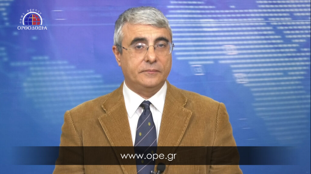 Δείτε το δελτίο ειδήσεων στα Αγγλικά (News in English)