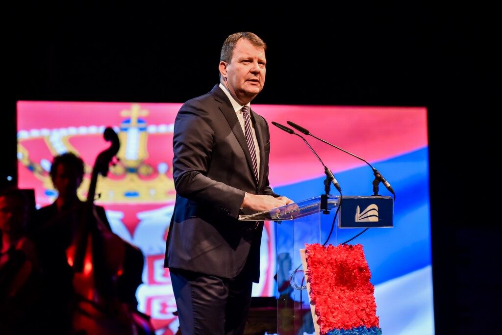 Годишњица присаједињења Војводине Краљевини Србији