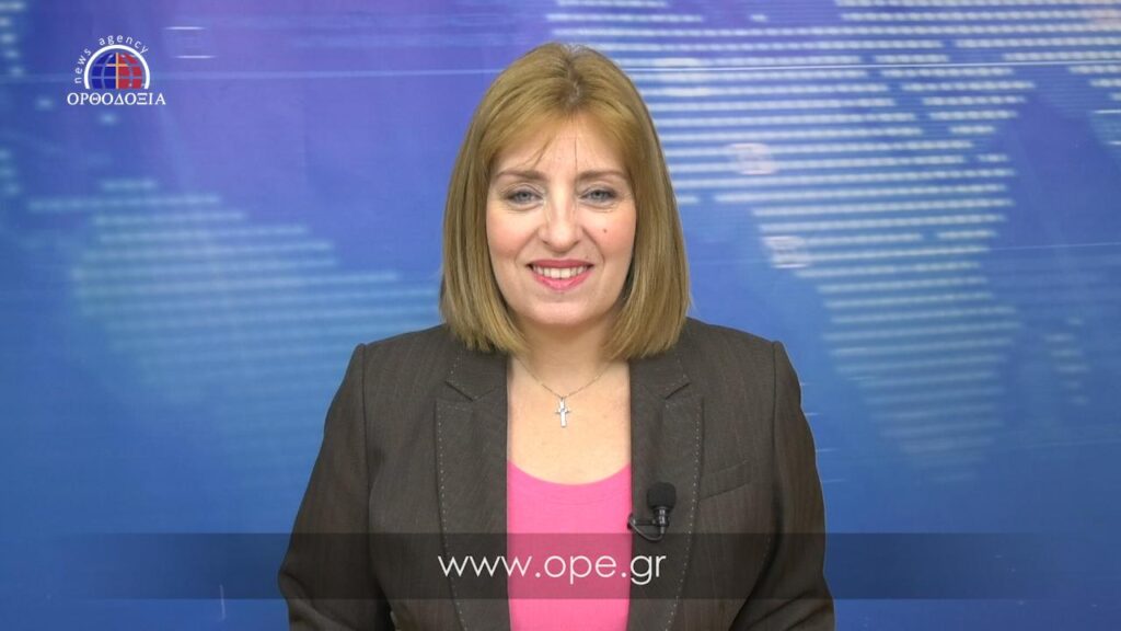 Παρακολουθήστε το μεσημβρινό δελτίο ειδήσεων