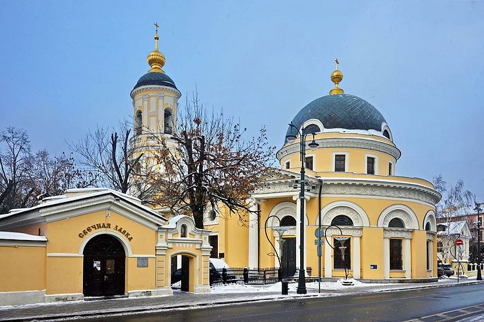 Νέο Εκκλησιαστικό Μουσείο στη Ρωσία