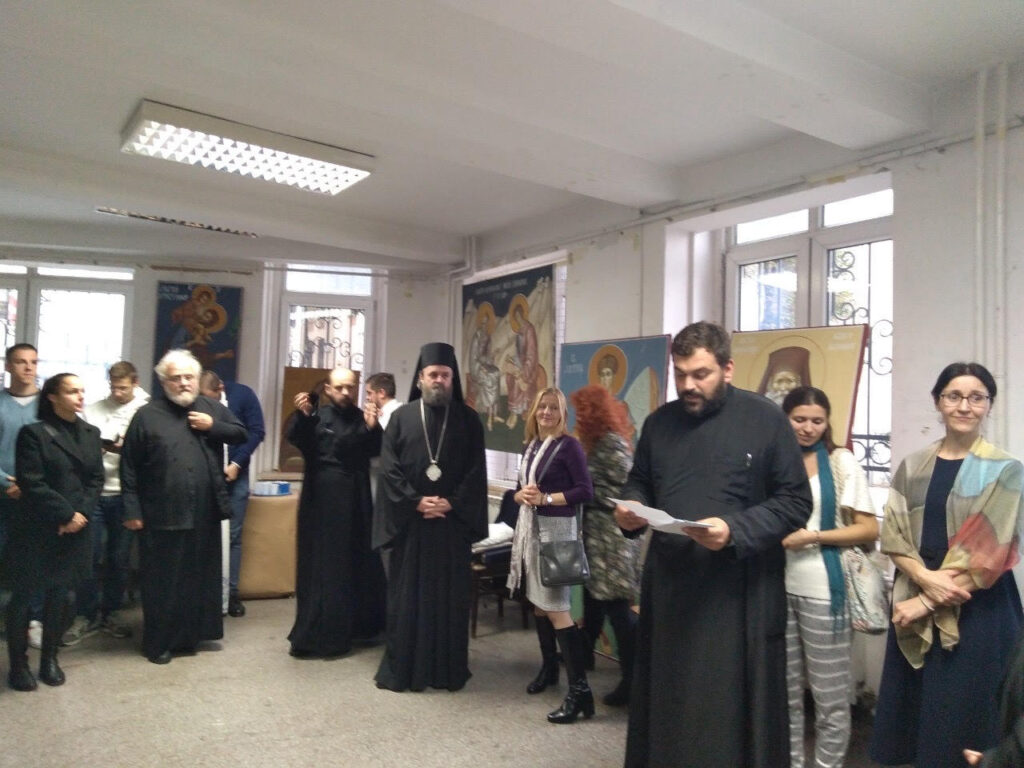 Свети јеванђелист Лука – покрoвитељ Академије за црквену уметност