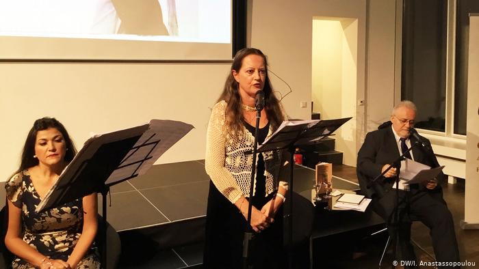 Ο Οδυσσέας Ελύτης στη Φρανκφούρτη