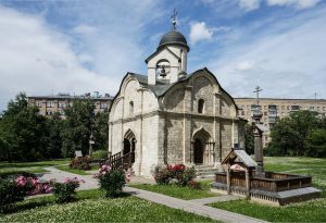 ХРАМ МУЧЕНИКА ТРИФОНА В НАПРУДНОМ Г. МОСКВЫ ПЕРЕДАН ЦЕРКВИ